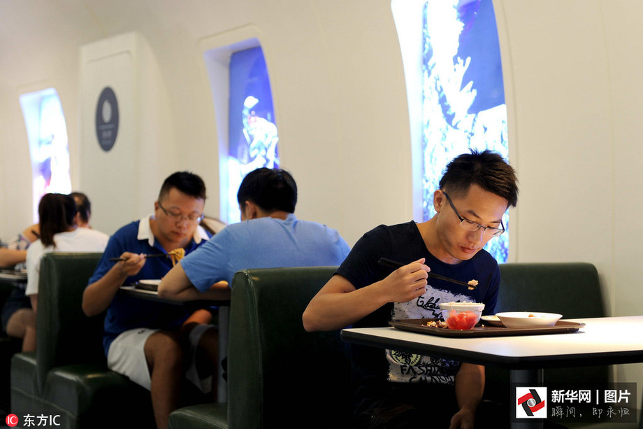 南京航空航天大学大学生第二食堂