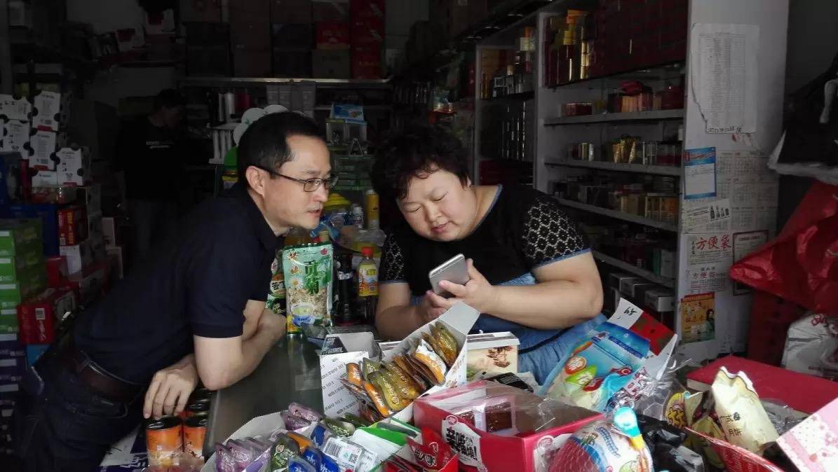 新零售便利店-难以改造的夫妻老婆店