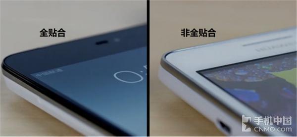 全贴合屏幕和非全贴合屏幕有什么区别？