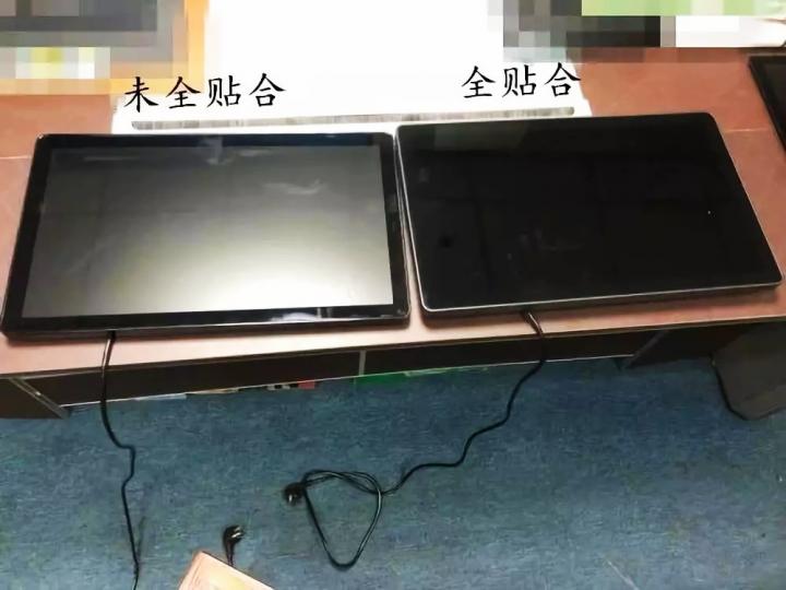 全贴合屏幕和非全贴合屏幕有什么区别？