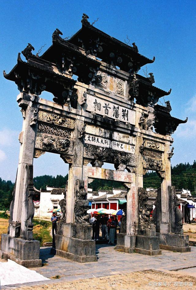 牌坊竟是这样分类的?