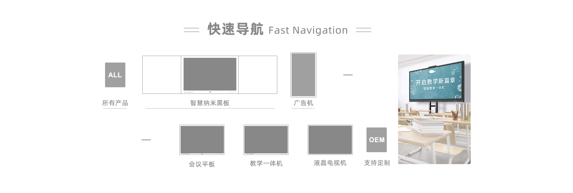 广州高锐信息科技有限公司