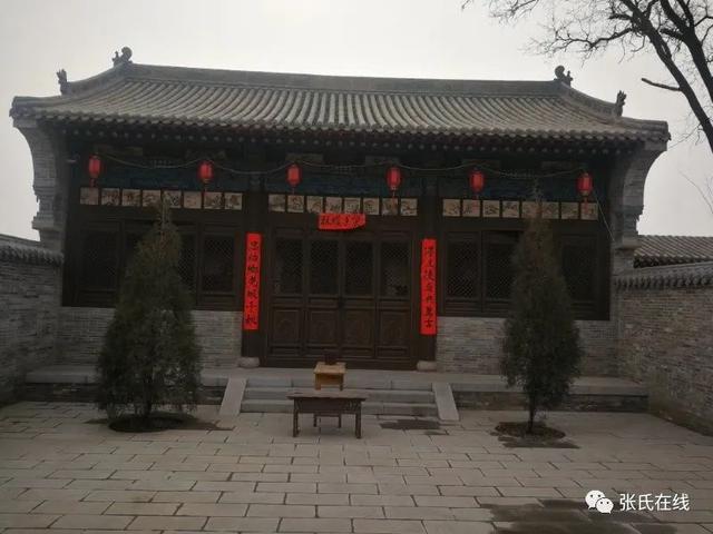 山西省临汾市魏村镇羊舍张氏宗祠
