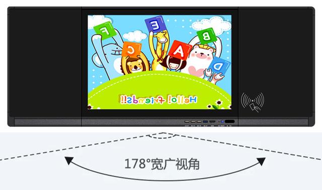 纳米触控黑板对比传统黑板有何“过人之处”？