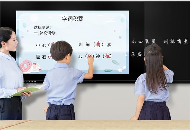 纳米触控黑板对比传统黑板有何“过人之处”？