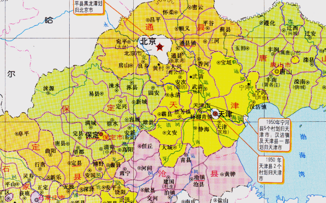 河北省的区划变动，16个县划入北京和天津，为何形成了北三县？