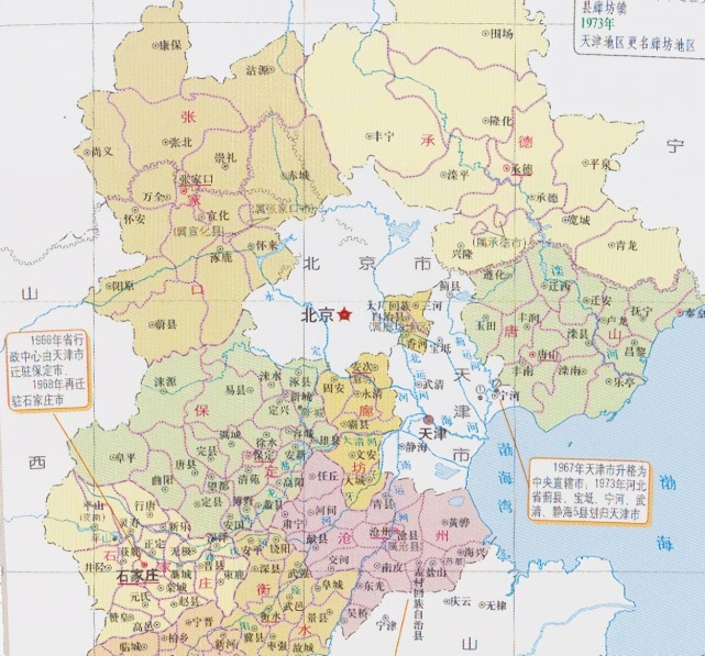 河北省的区划变动，16个县划入北京和天津，为何形成了北三县？