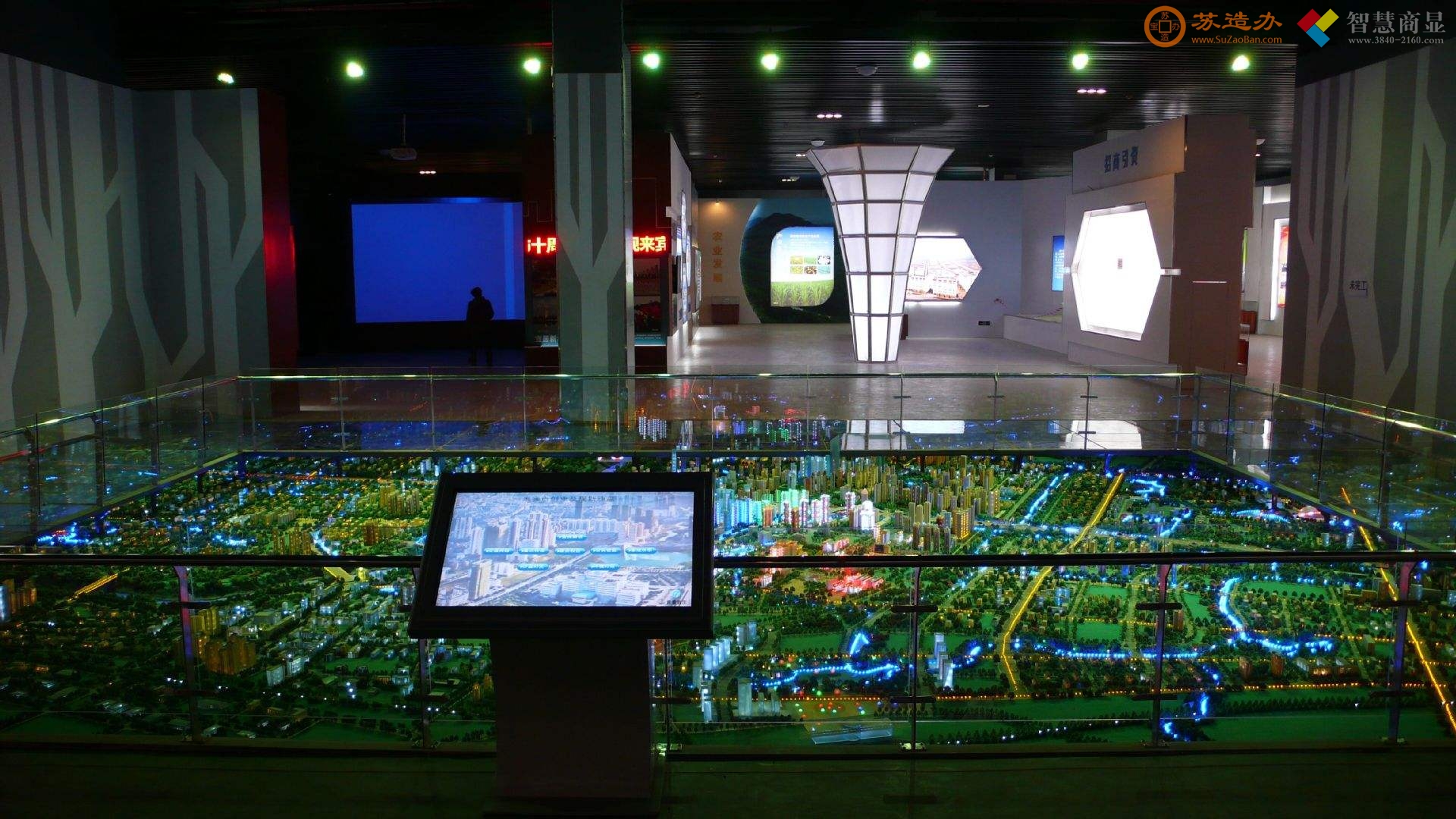 某市规划展览馆数字化展厅