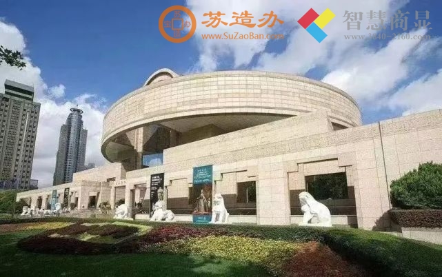 上海博物馆公开招聘8名工作人员