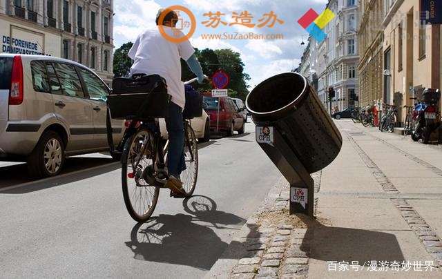 倾斜设计的垃圾桶，让骑车的人扔垃圾更加方便