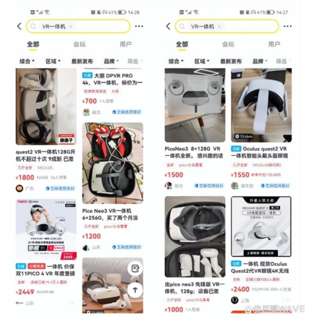 VR万人坑｜巨潮