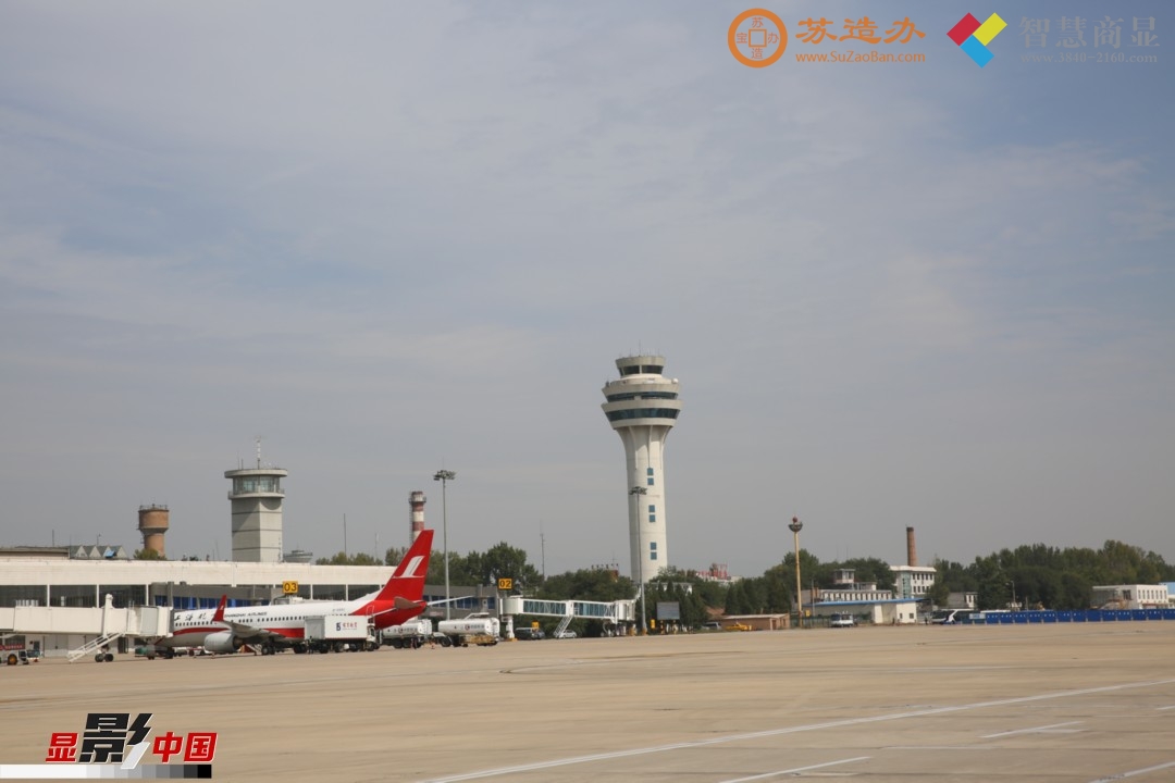 “空中交警”揭秘：机场塔台管制员的日常