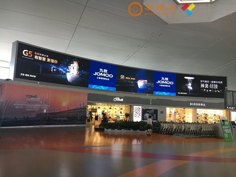 南京机场无缝大屏幕投影拼接应用