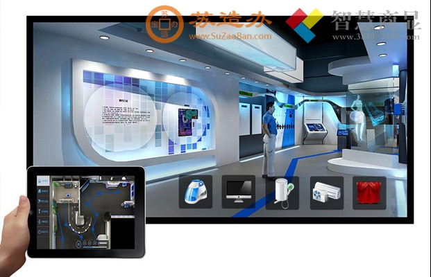 智能控制-多媒体展厅集中智能控制系统
