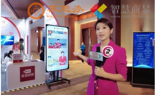 北京广播电视台推出国内首个广播级数字人，明芒科技助力AI技术