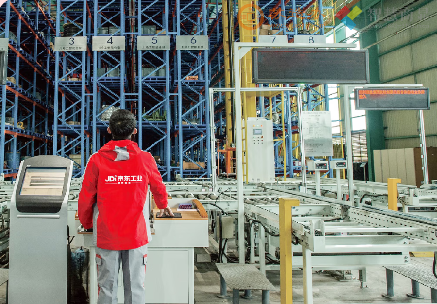 京东工业IPO启示录：在万亿“孤岛”间架桥