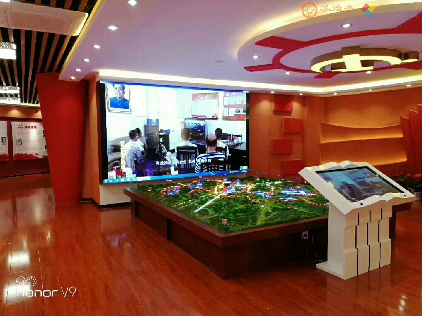 翻书软件-隔空、投影翻书