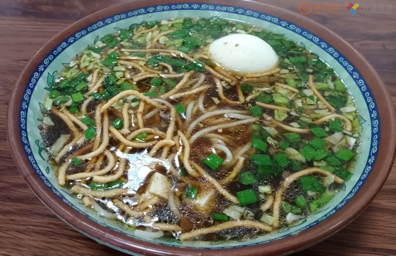 临汾正宗哨子面