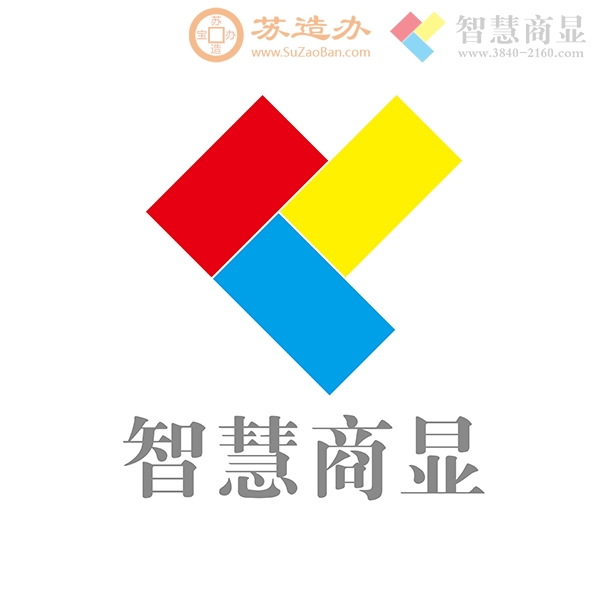 画框广告机的创意组合跟我的LOGO一致