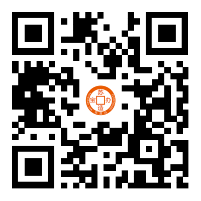 苏造办视频号_华语祥影-智慧商显-苏造办SuZaoBan