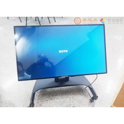 会议室反看屏，主持人返看会议屏，